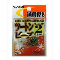SASAME Two Tone Beads P-249 [Green Gold] #2