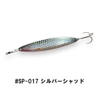 IMAKATSU Wakasagi Magic Spoon (Feco) #SP-017 Silver Shad