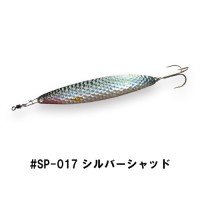 IMAKATSU Wakasagi Magic Spoon (Feco) #SP-017 Silver Shad