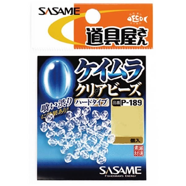 SASAME P-189 Keimura Clear Beads #1