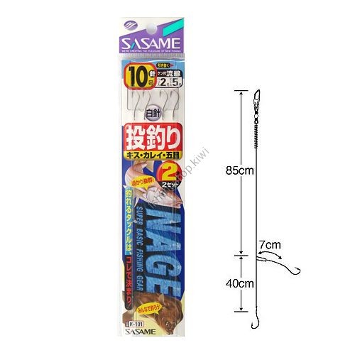 SASAME TouDai Bari K-101 [White] 2 Hook 10-2 (2pcs)