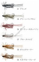 Tiemco Bait Finesse Jig Evo 7.0 #55 Mocha Blue flakes