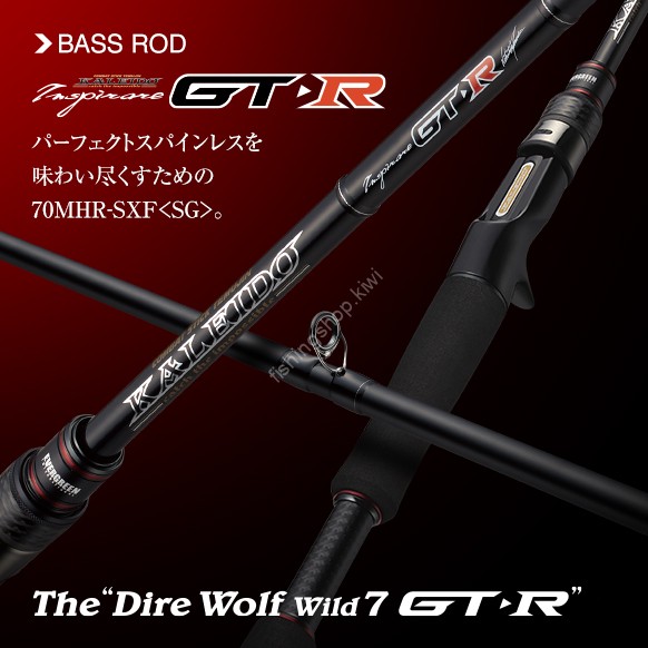 EVERGREEN Kaleido Inspirale Dire Wolf Wild 7 GTR-C70MHR-SXF