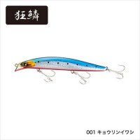 SHIMANO Spin Breeze 130S OM-230P Kyorin Sardine 001