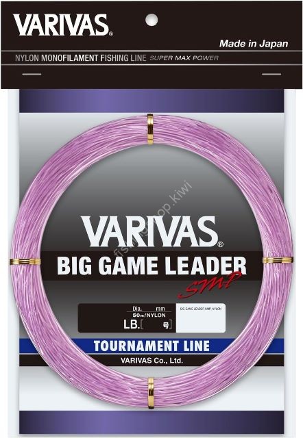 VARIVAS Big Game Leader SMP Nylon [Natural Violet] 50m #40 (150lb)