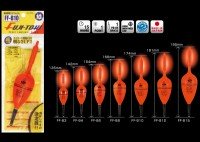 FUJI-TOKI Electriacal Fishing Float B4 [Red] #4 7.26g