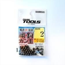 KAGEYAMA Gun Beads Ha 2