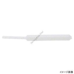 BERKLEY G2SQBS1.5-CGH Gulp! SW Baby Sardine