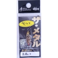 OFFICE EUCALYPTUS B-Spark 2.0g Uchoten #Yaruki Mashimashi