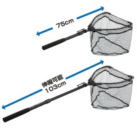 PROX One Hand Flip Net (Rubber Coat Net) Adjuster Long
