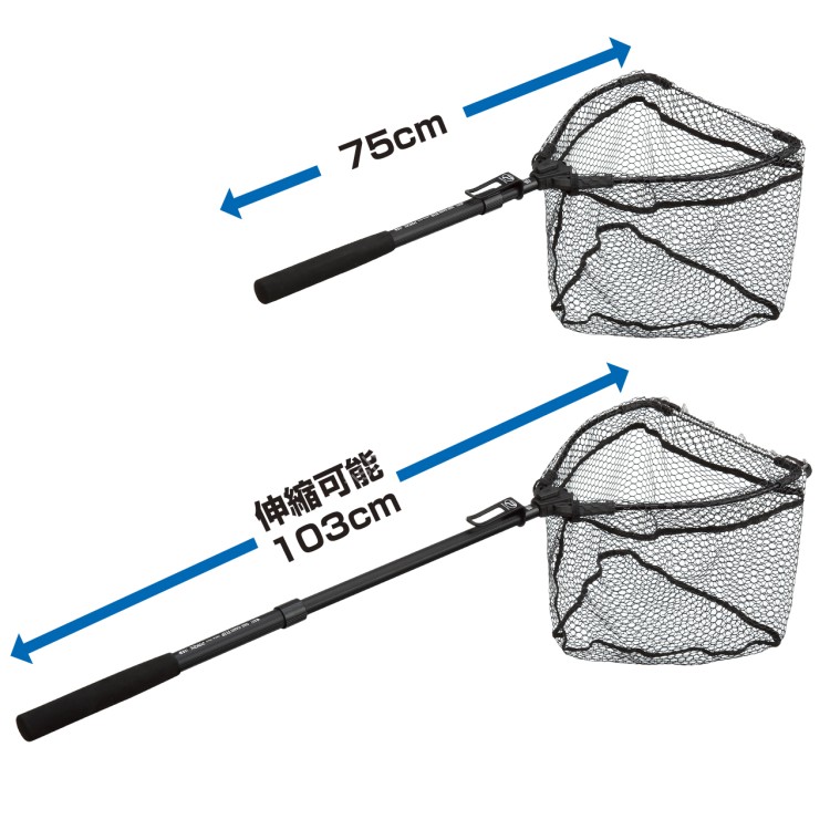 Net Hand Juster PROX One Hand Flip Net (Rubber Coat Net) Adjuster Long Accessories ...