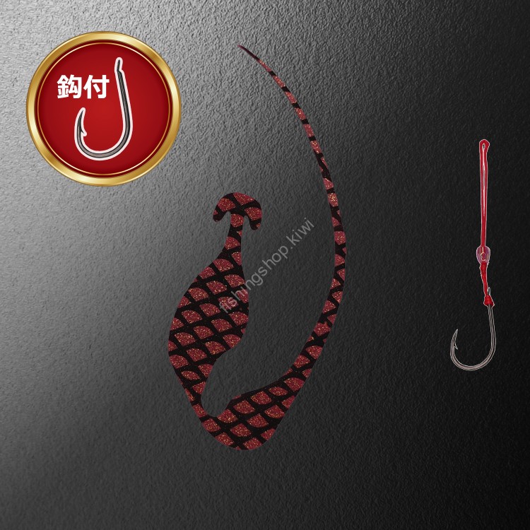 MATSUOKA SPECIAL Single Swim with Hook #Uroko Red