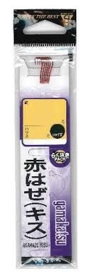 GAMAKATSU Akahaze Kisu w/Thread [Red] #9 (5pcs)
