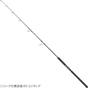 JUMPRIZE Monster Absorber 60 / 3 Jigging