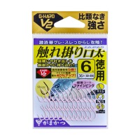 GAMAKATSU G-Hard V2 Fure Kakari Kuchibuto Value Pack [Fine Pink] #5 (36pcs)