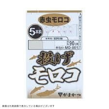 GAMAKATSU Nage Moroko Shikake Red Mushi Moroko [Gold] 2-0.4
