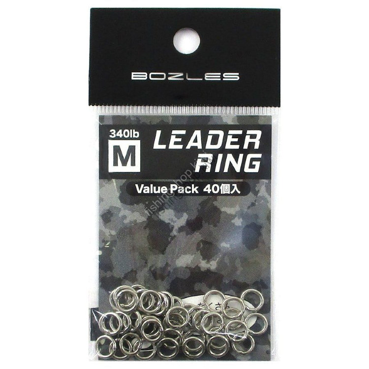 Bozles S-4 Leader ring M