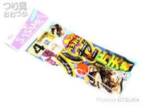 SASAME Haze Kataten Kun H-711 [Red] 1 Hook 5-0.8