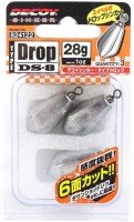 DECOY Sinker Type Drop DS-8 1oz 28g