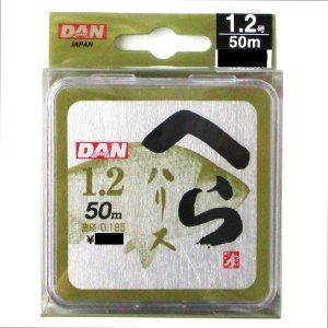 DAN Hera Harris [Clear] 50m #1.2 (1.2kg)