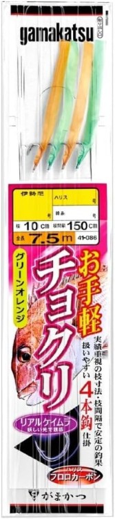 GAMAKATSU Easy Chokuri Rig [Green Orange] 9-4