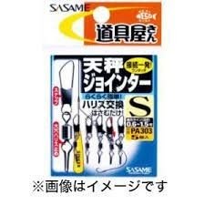 SASAME Doguya Balance Jointer PA303 M (5pcs)