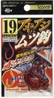 SASAME Takumi-Waza Akiaji Hook N-218 [Red Keimura] #19