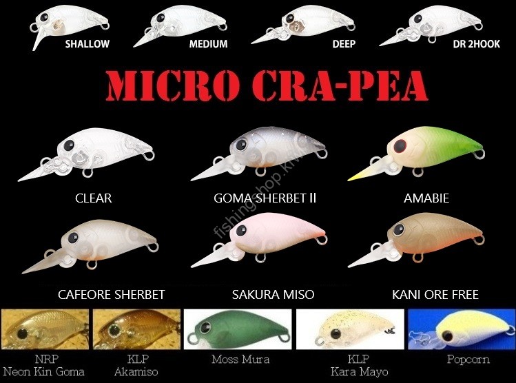 LUCKY CRAFT Micro Cra-Pea DR 2 Hook-SS #Amabie