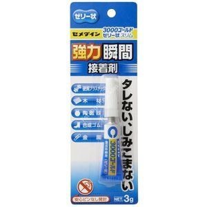 CEMEDINE CA-076 3000 Gold Jelly Slim 3g