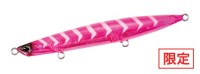 DUO Beach Walker Wedge 120S #CLA0770 Hotta UV Clear Pink Gigo G