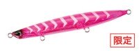 DUO Beach Walker Wedge 120S #CLA0770 Hotta UV Clear Pink Gigo G