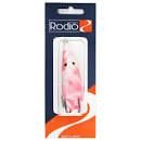 RODIO CRAFT Gator U M-09