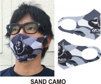 OWNER 8976 Be Strong!! Face Mask Camo/Black