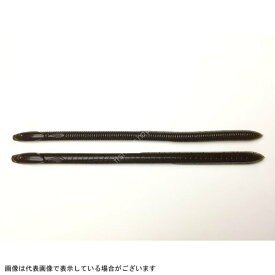 IMAKATSU Eel Crawler 9 Eco #S248 Image GP Pepper