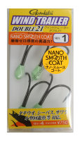 GAMAKATSU Wind Trailer Double21 Type Nano [Nano Smooth Coat] #1 (4pcs)