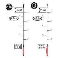 GAMAKATSU Chika Rig Akita Kitsune 7 Piece Rig [Gold] 4-0.8