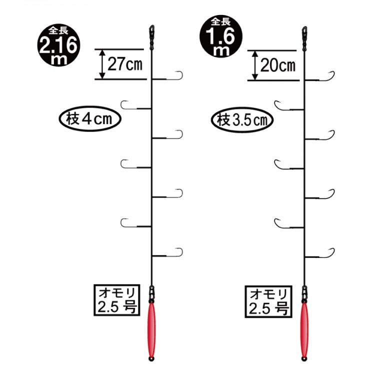 GAMAKATSU Chika Rig Akita Kitsune 7 Piece Rig [Gold] 4-0.8