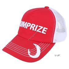 JUMPRIZE mesh cap 3 Red