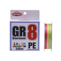 BERKLEY GR8 [10m x 5colors] 200m #2.0 (26lb)