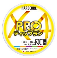 DUEL Hardcore X4 Pro Tip Run [5-color Marking] 200m #0.6 (12lb)