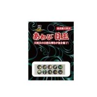 AWABI HONPO Abalone Eyeball New Zealand 7mm Black