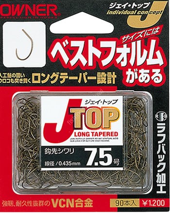 OWNER J-Top Long Tappered #7.5 (92pcs)