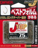 OWNER J-Top Long Tappered #7.5 (92pcs)