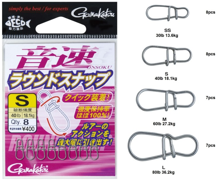 GAMAKATSU 68-226 Onsoku Round Snap SS