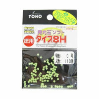 Toho Luminous Soft Balls 8H 0 Green