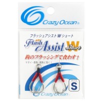 CRAZY OCEAN Flash assist W Short S