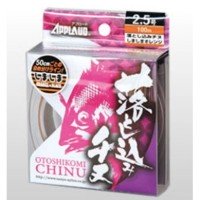 SANYO NYLON Applaud Otoshikomi Chinu [ShimaShima Orange x Black] 100m #2.5 (10lb)