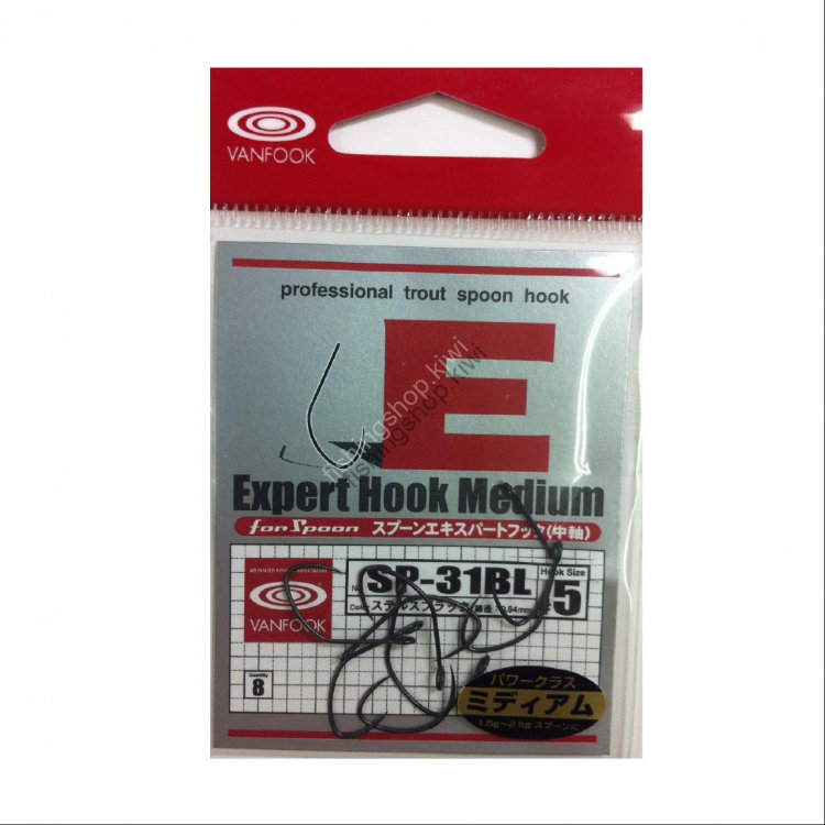 Vanfook SP31BL Expert Hook (Middle Shaft) S.BK No. 5