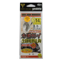 GAMAKATSU Nano Boat Flatfish Rig Replacement Hook w/15cm Thread [Nano Smooth Coat] #14 (6pcs)