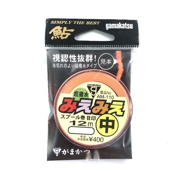 GAMAKATSU Visible spool winding marker [Pink] 12m